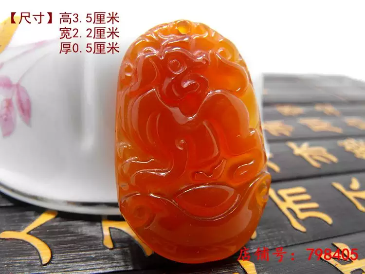 狗屬相戴什麼顏色瑪瑙：屬狗的幸運石是什麼？