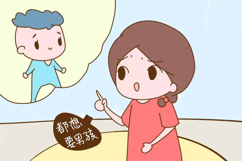 頭胎生男孩二胎生男孩的概率：一胎女兒二胎生男孩概率是多大