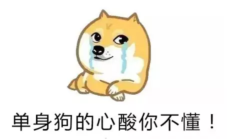 單身用什麼微信名字好聽：微信取什麼名字好聽