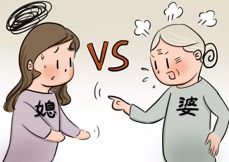 4、合租式夫妻怎麼打破:如何打破夫妻之間無話可說的尷尬