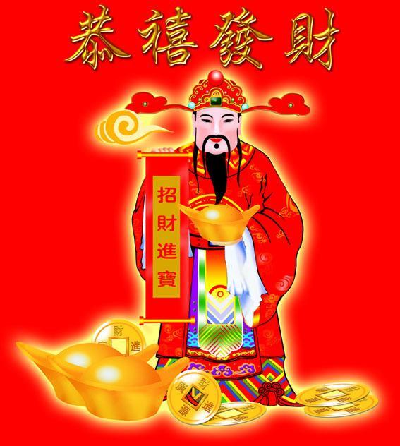 2、男士旺運旺財網名:微信昵稱的男