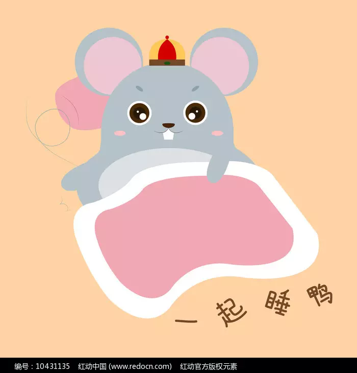 十二生肖老鼠最好的屬相：12生肖哪個屬相最好？