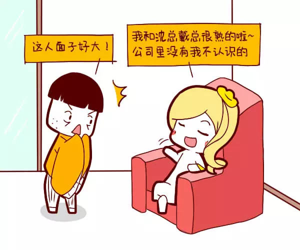 生辰八字缺金怎麼取名字：生辰八字缺金怎麼辦