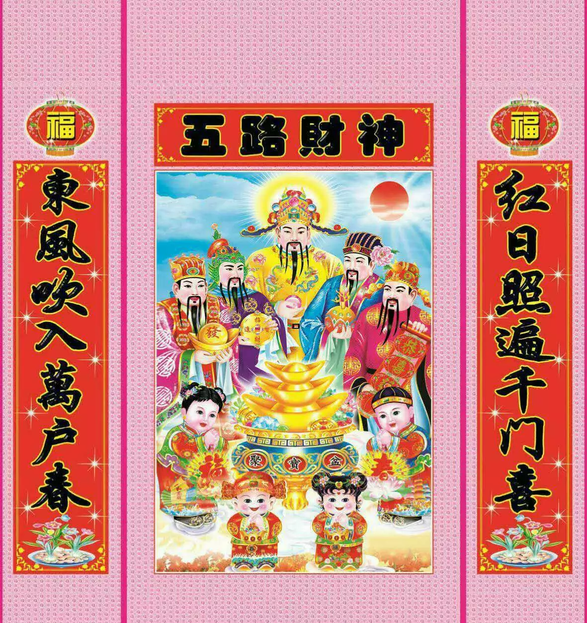 家運不好有什麼辦法化解：家宅運氣很差怎麼化解