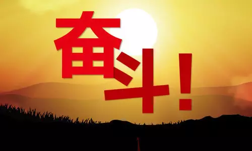 雞蛇屬相合夥做生意好不好：屬龍的今年與什麼屬相配合能有好的財運
