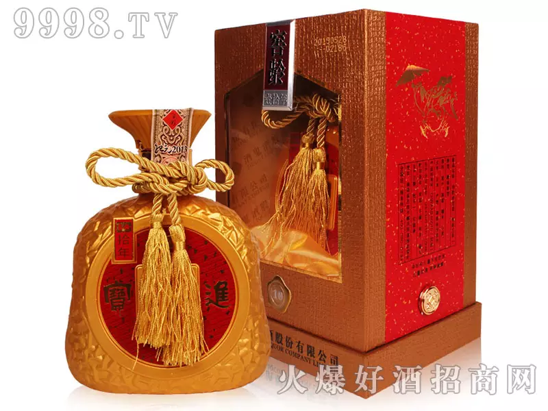 3、招財進寶酒禮盒裝:山東棗莊帝豪酒35濃香型招財進寶多少錢一箱？