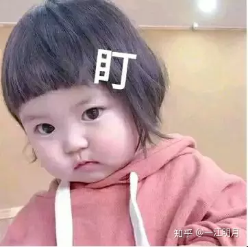 頭像可愛呆萌小女孩：可愛女生卡通頭像一個小女孩一朵花
