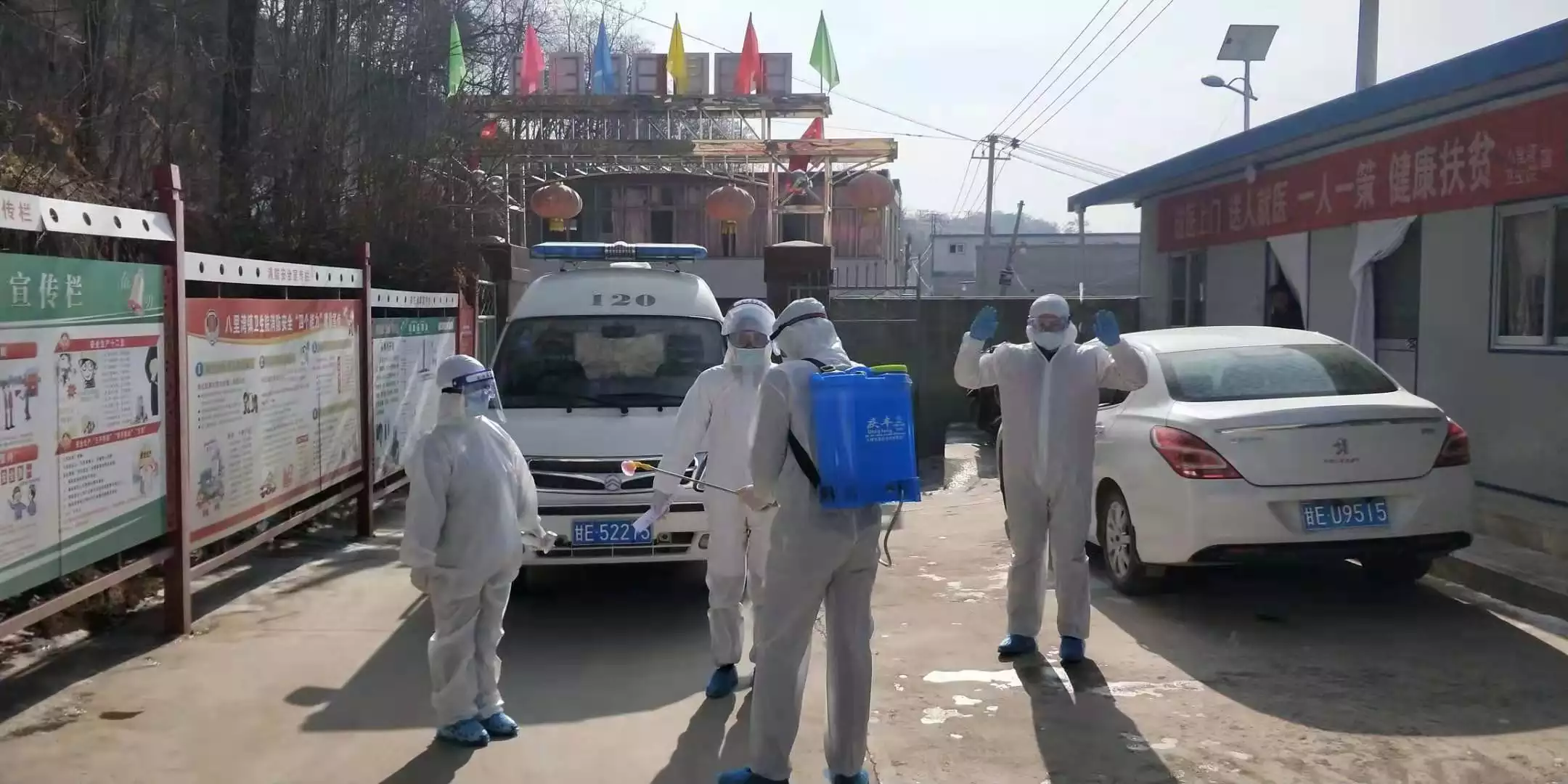4、患者轉運制度:危重病人轉運制度及搶救程序，急用，謝謝