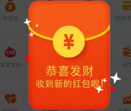 過生日發紅包的吉利数字：生日数字紅包的吉利数字有哪些？