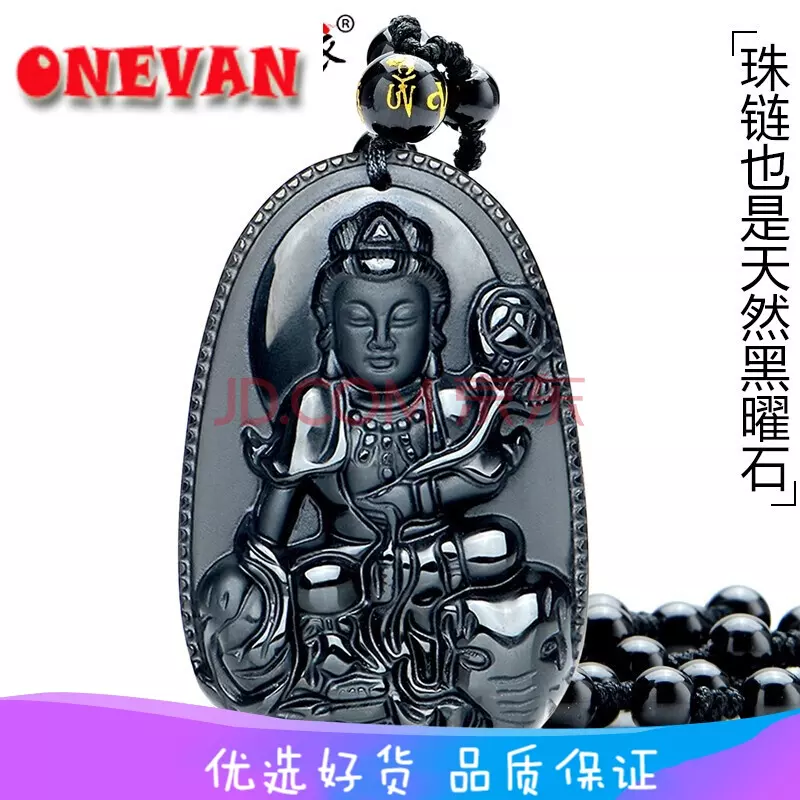 屬龍屬蛇的屬相一家有衝突嗎：屬蛇和屬龍相配嗎？