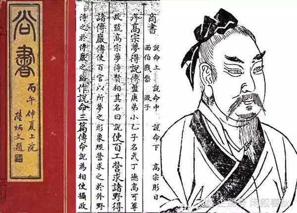 平生只為君王笑是什麼屬相：十二生肖君子生肖是什麼生肖