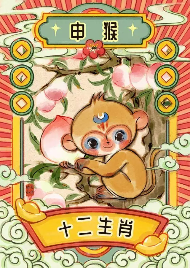 3、生肖猴和狗肖婚配好欠好:猴和狗婚姻搭配嗎