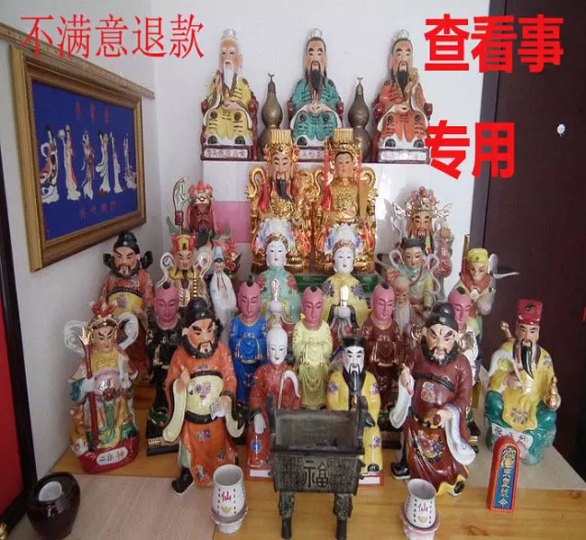 5、八字查:怎樣從八字看？