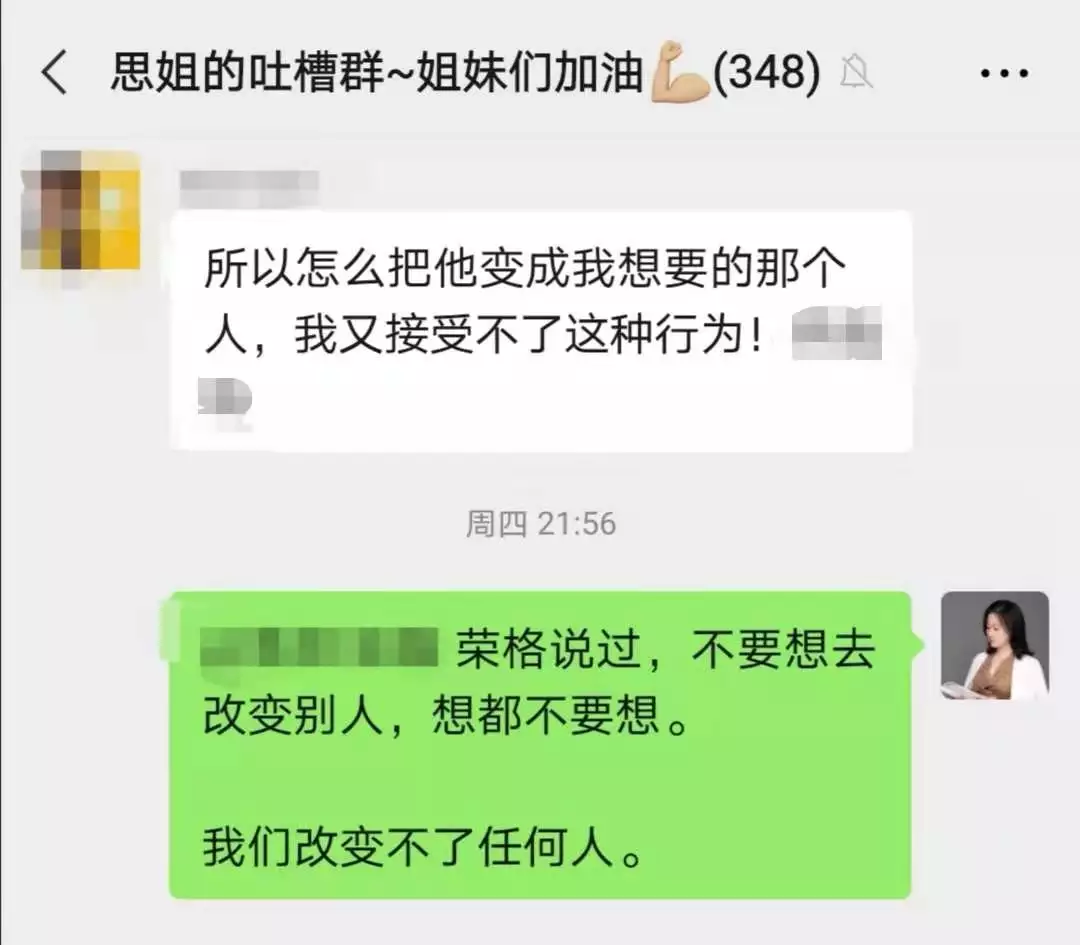 5、老公出軌前任是真愛嗎:老公出軌前女友，你還會挽回他嗎？