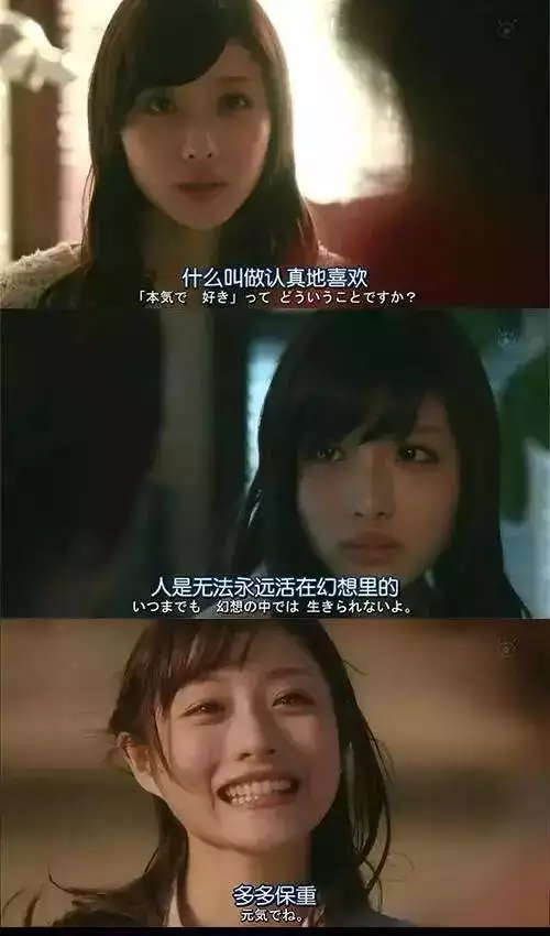6、男朋友說我養你啊女生怎麼回答:現在談戀愛就要先睡了她嗎？