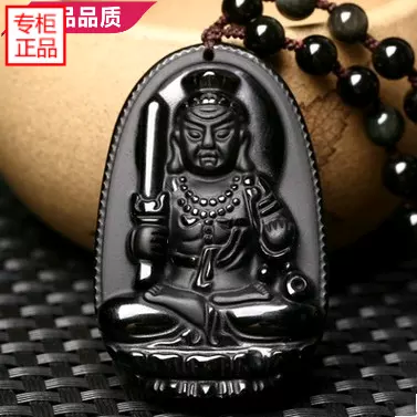 12屬相守黑曜石圖片：那些人不適合戴十二生肖守黑耀石