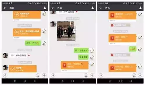 女朋友生日紅包雨怎麼發好玩：朋友過生日紅包雨怎麼發