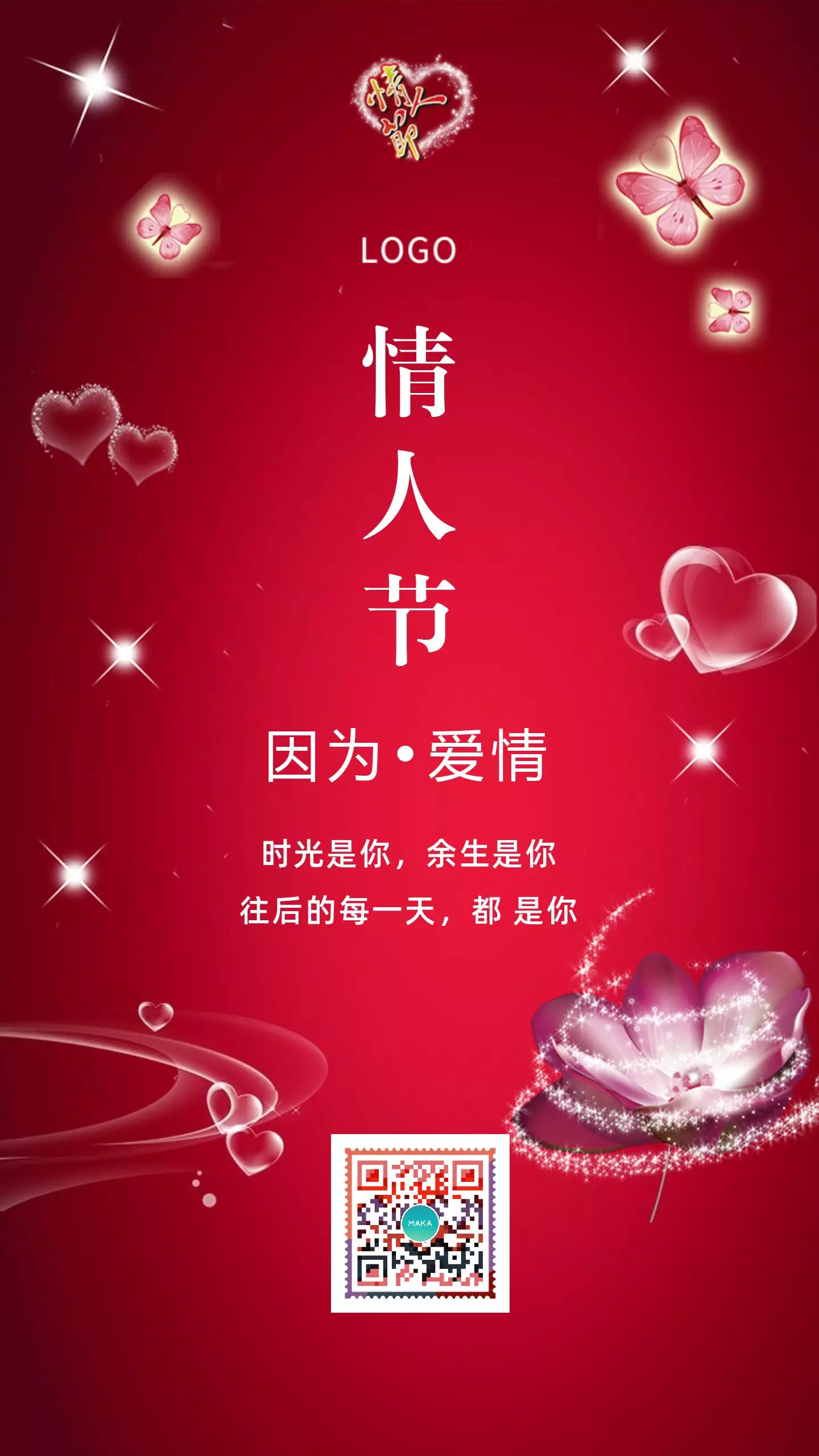 3、生日測兩人緣分:生辰八字不知道怎麼查兩人的緣分
