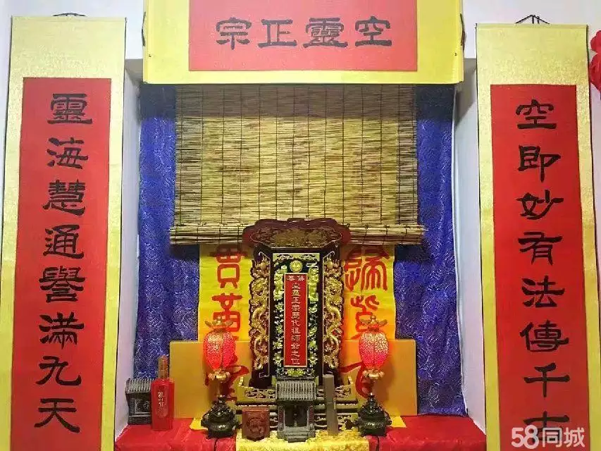 如何算姻緣什麼時候到：算姻緣何時到來