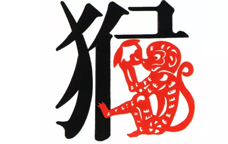 2、屬豬人女性和屬猴男性婚配怎樣:屬豬女的，和屬猴男的，婚姻好嗎