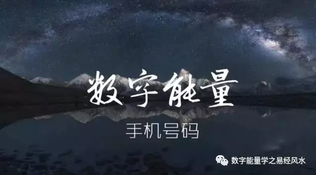 7、生氣天醫福德哪個好:生氣、天醫丶福德都是什麼意思？