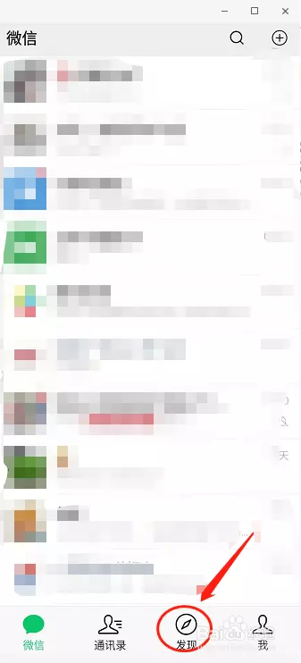 微信名叫什麼最好聽又有意義：好聽又特別的微信名有哪些？
