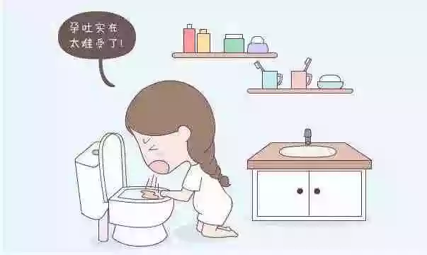 三胎孕吐厲害是男孩還是女孩：前兩胎是兒子第三胎會是女兒嗎