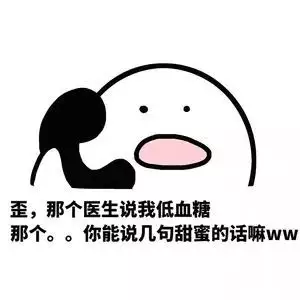 4、找個情人一個月要給若干錢合適:女做情人，男的一個月給女若干錢？說對接納