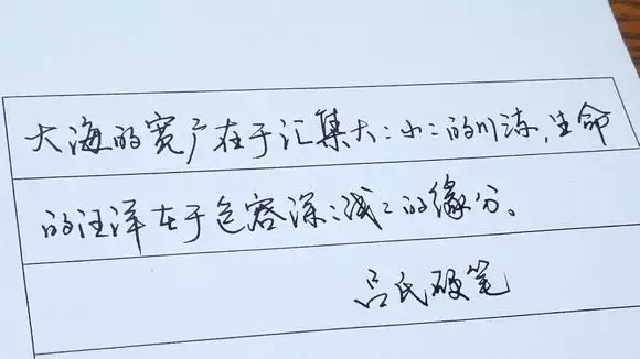 5、筆畫看兩個人的緣分:筆畫測試兩個人的緣分真的准嗎？