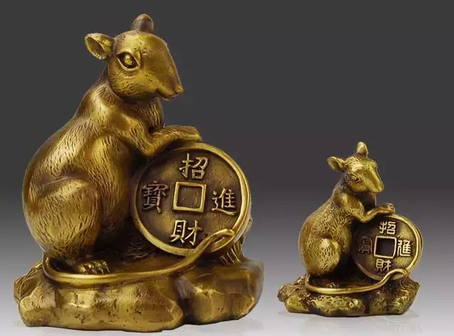 1、60年屬鼠人財運:屬鼠的今年運勢如何？？