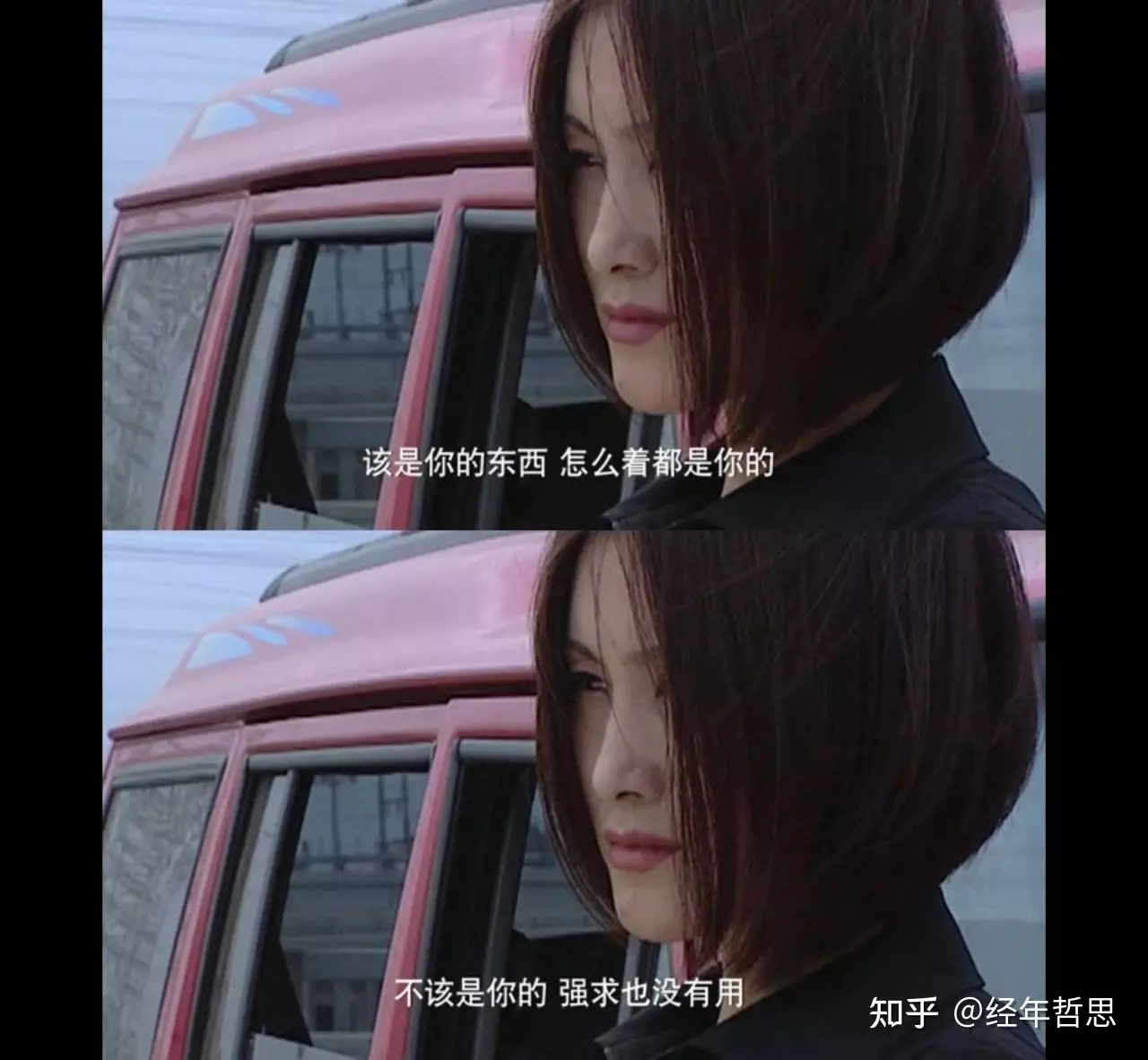 4、丈夫出軌還理直氣壯怎麼辦:丈夫出軌理直氣壯，妻子如何去挽救家庭