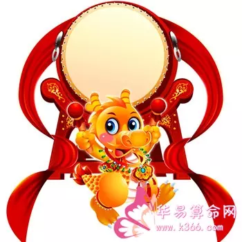 屬龍男和屬羊女適合生什麼屬相的寶寶：問下神們屬龍的男跟屬羊的女配嗎？