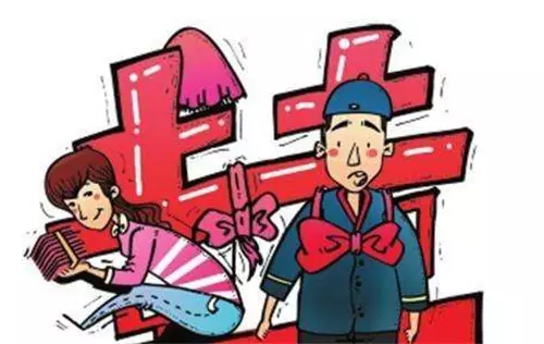 3、算算你幾歲結婚:算算你幾歲結婚田孟春