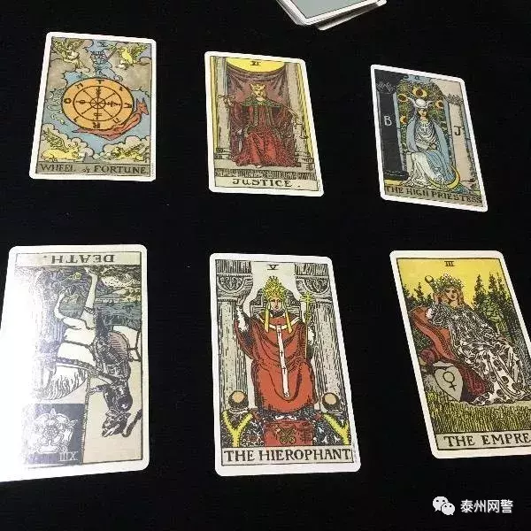 塔羅牌占卜本月是否懷孕免費：塔羅牌在線占卜免費嗎？