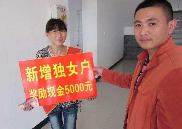 2、我舅58歲單身,有得多種病,直接危害到生命,這種情況可以辦五保嗎
