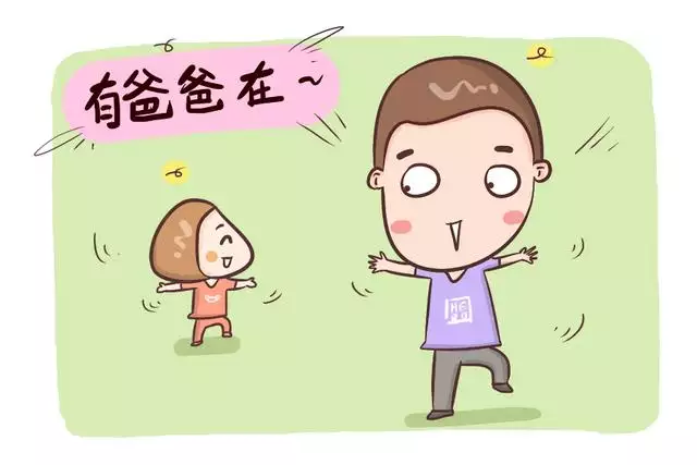 單月懷雙月生男孩女孩：單歲雙月，雙歲單月一般都是男孩嗎
