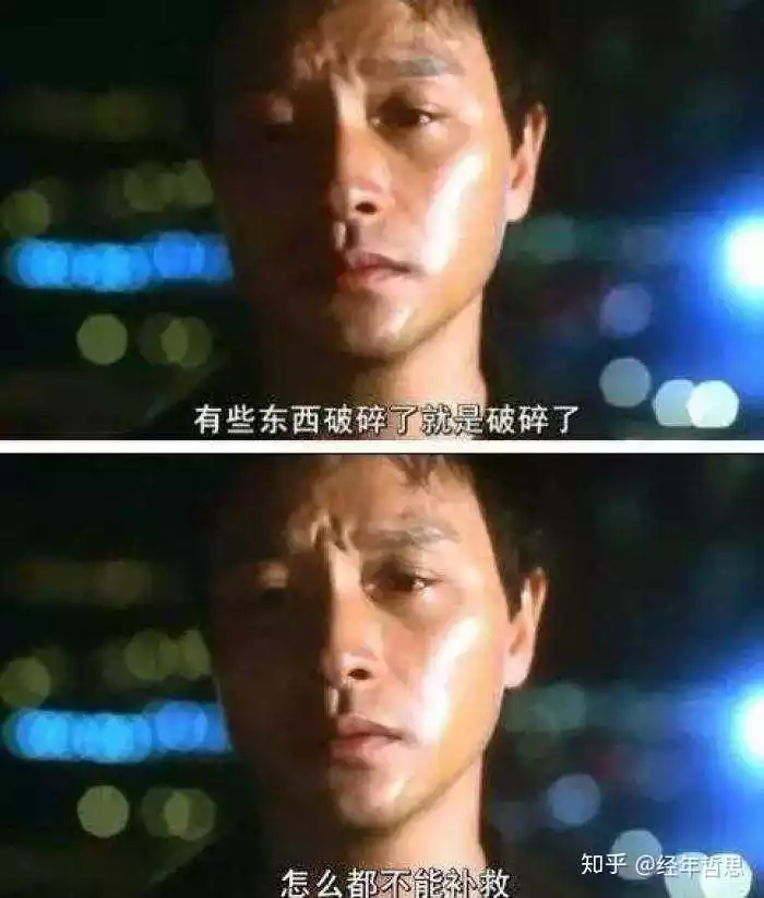 1、老公想回歸家庭又放不下小三:老公出軌想回歸家庭第三者糾纏不放手