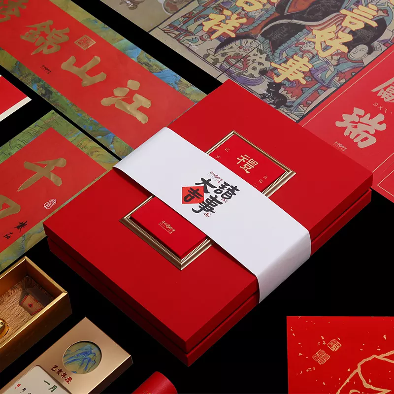 4、乙亥和戊寅年能婚配圖:戊寅年（年）跟那一生辰最配