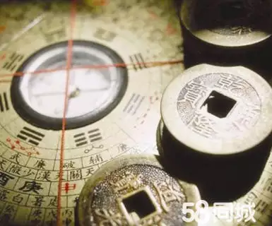 2、免費八字合婚擇日:合八字算婚姻