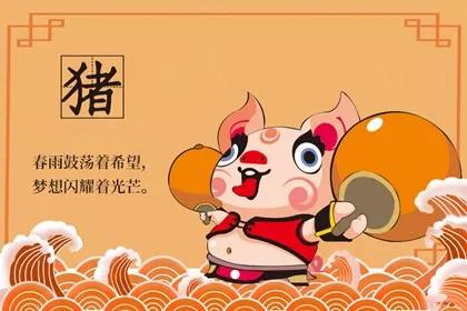 結婚真的要看屬相合不合嗎：結婚是否要看屬相合不合
