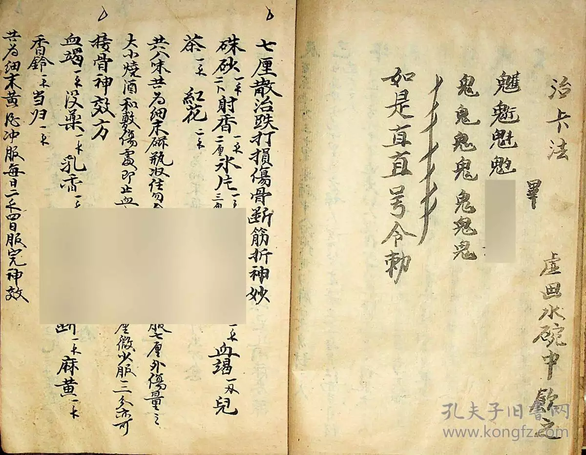 2、手相屬於什麼範疇，占卜是用來斷事情發展吉凶結果的，那麼手相呢？旁邊朋友會手相說可以看出一個人的