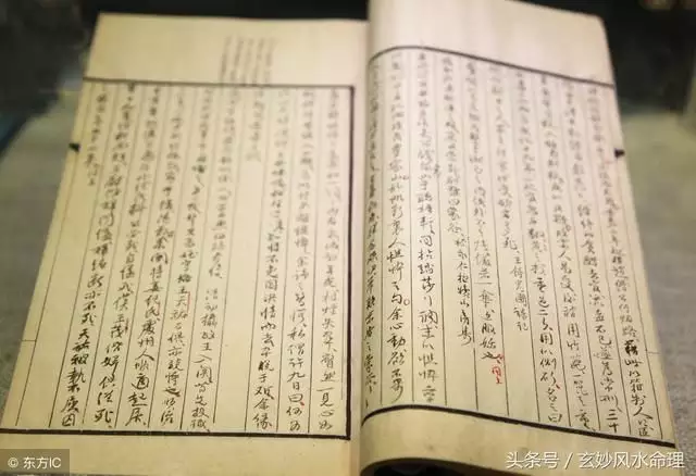 2、算命的說我婚姻不好:算命的說我婚姻不好怎麼辦