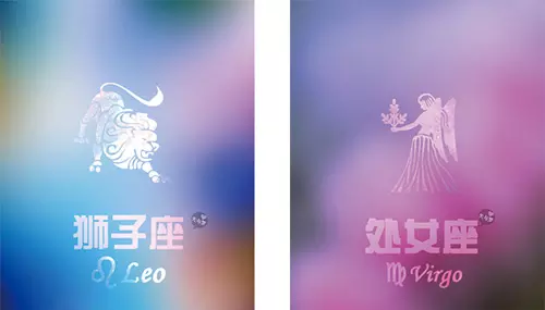 6、同年同月同日的童貞座可以婚配嗎:有劃定同年同月同日生的兩小我私人可以相互娶親嗎？