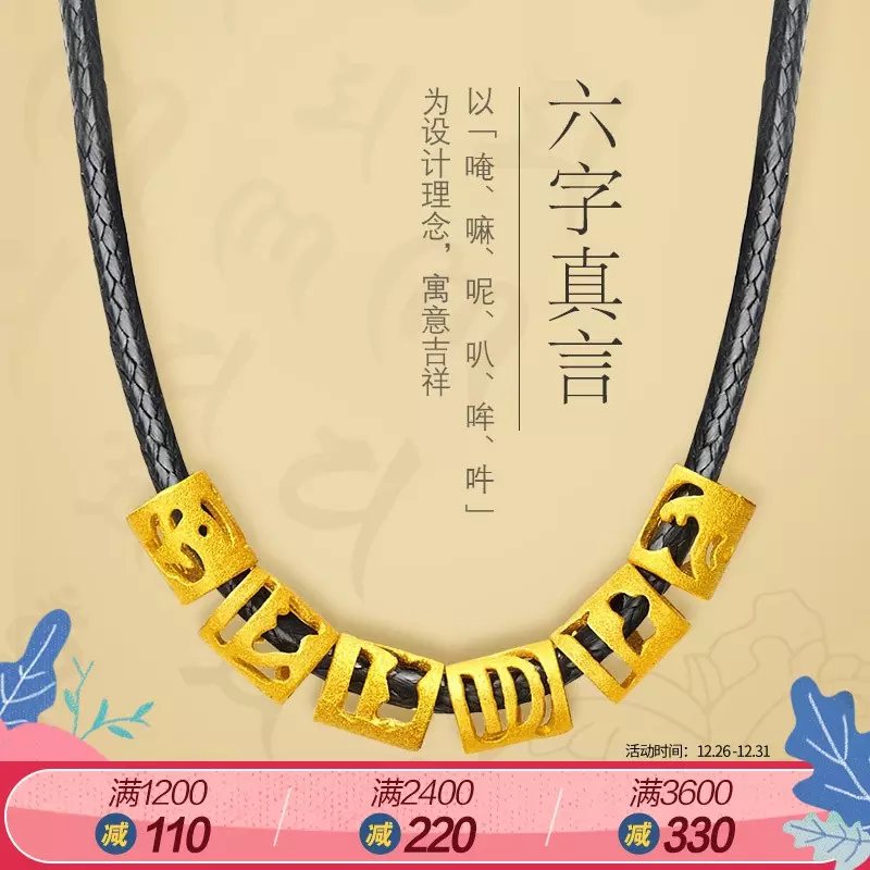 1、快速轉運的方法:轉運的方法