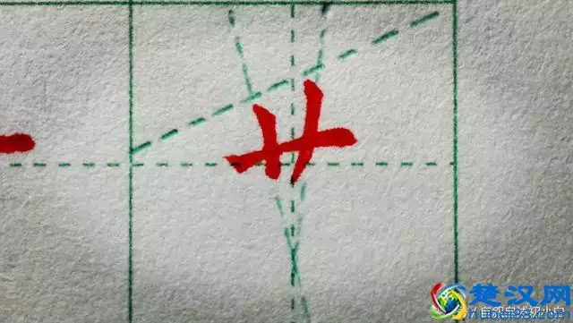 4、牛男孩草字頭和三點水吉利的名字:用帶三點水的和草字頭的字怎麼起名？