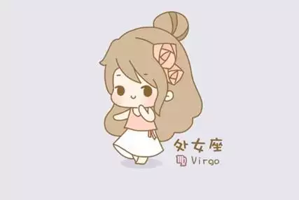 2、這樣才是童貞座的婚配:童貞座和什麼星座對照配？