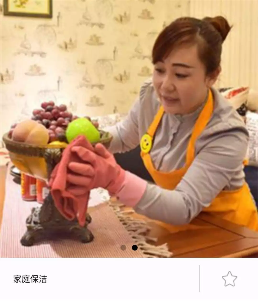 2、找中午做飯阿姨:現在找個做飯阿姨一般得多少錢