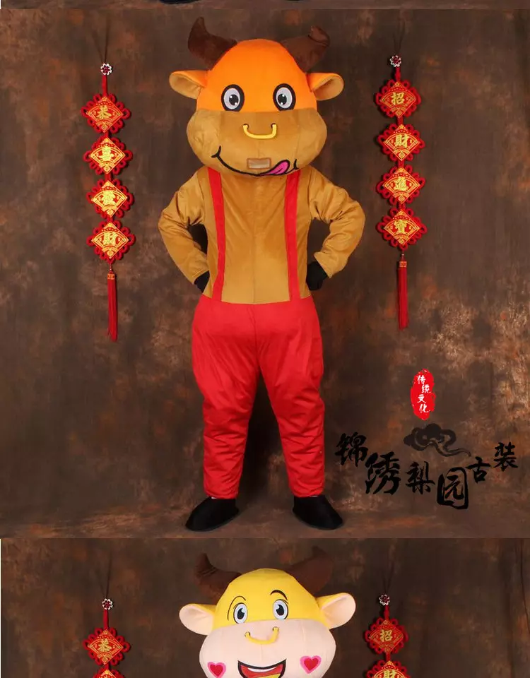 牛年財神屬相誰貼對照好：財神爺哪天貼最好