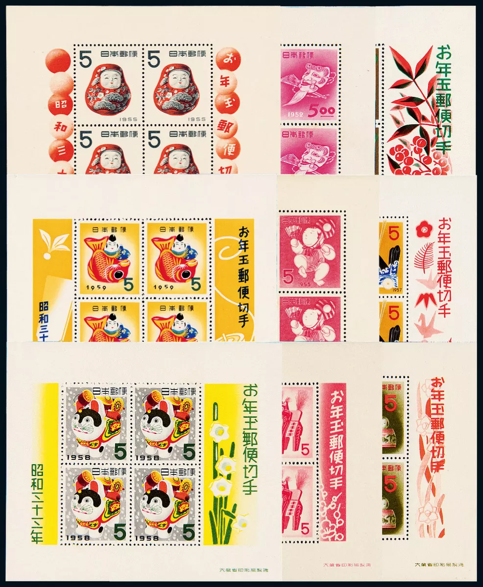 年屬相是什麼：年是什麼命，年出生是什麼命
