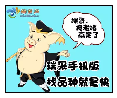 一面之詞不能聽和什麼屬相有關：不能聽信一面之詞 誰說的